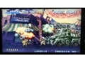 original-xbox-modded-new-2tb-hdd-lots-of-retro-xbox-games-small-6