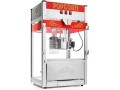 popcorn-machine-makes-5-gallons-small-0