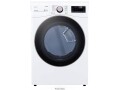 lg-smart-50-cu-ftsteam-washer-and-gas-74-cu-ftdryer-set-new-small-1
