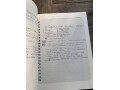 kurt-cobain-journals-book-collectors-musician-small-4
