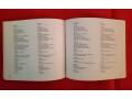 rossini-barbiere-di-siviglia-marriner-baltsa-3lp-philips-small-5