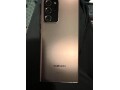 samsung-galaxy-note-8-ultra-unlocked-and-ready-to-roam-small-1