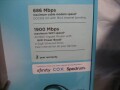 cable-modems-and-fax-modem-small-1