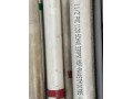 8-10x1-12-pvc-pipes-small-3