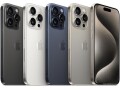 new-iphone-15-pro-get-the-latest-iphone-15-pro-at-zero-price-small-0
