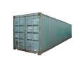 newused-20-feet-40-feet-container-for-sale-small-3