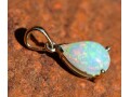 ethiopian-opal-pendant-14k-gold-full-play-of-color-free-chain-small-7
