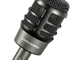 audio-technica-atm250-bass-drum-mic
