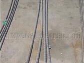 63quot-wire-rope-sling-with-78quot-attachment-end
