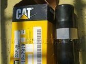 1p7919-coupler