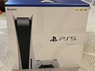 for-sale-sony-playstation-5-disc-digital-edition