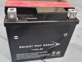 battery-for-a-atv-motorcycle-scooter-go-kart