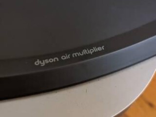 dyson-air-multiplier-fan