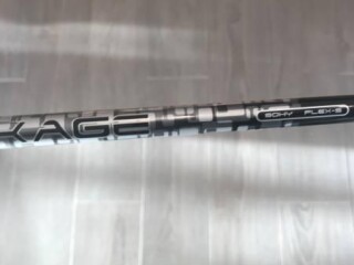 adams-idea-super-ls-vst-4-hybrid-22-kuro-kage-stiff