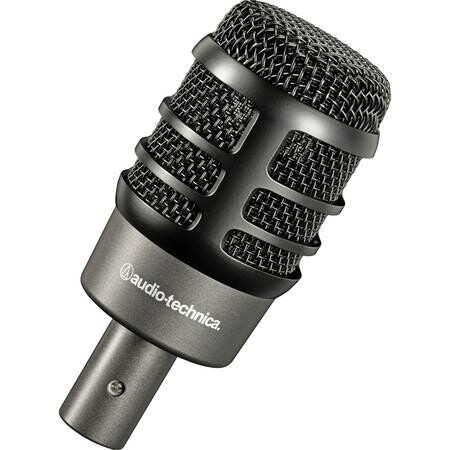 audio-technica-atm250-bass-drum-mic-big-0