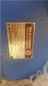 sumitomo-sm-buddy-box-big-4