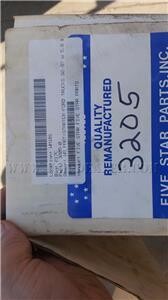 3205-starter-for-50l-302-58l351-big-2