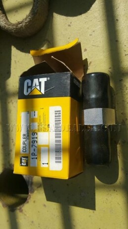 1p7919-coupler-big-3
