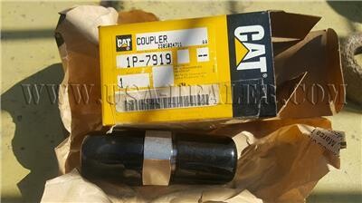 1p7919-coupler-big-2