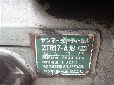 yanmar-ym1700-compactor-tractor-with-brush-cutter-big-6