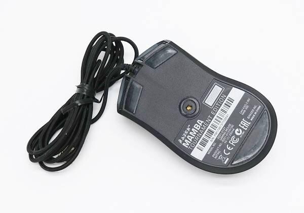 razer-mamba-tournament-edition-gaming-mouse-big-0