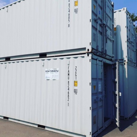 shipping-containers-for-sale-big-0