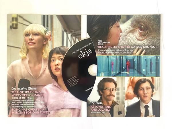 okja-fyc-dvd-rare-like-new-big-0