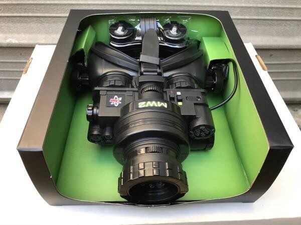 call-of-duty-modern-warfare-2-cod-mw2-night-vision-goggles-big-7