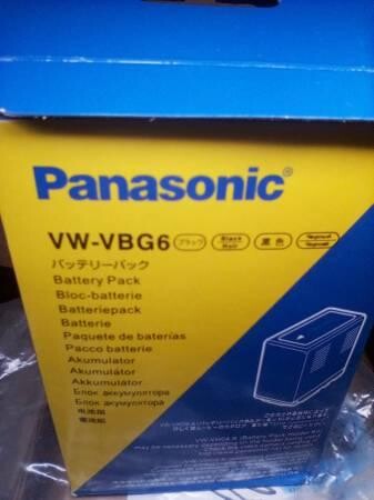 panasonic-vwvbg6-lithium-ion-5400-mah-battery-pack-new-in-box-big-1