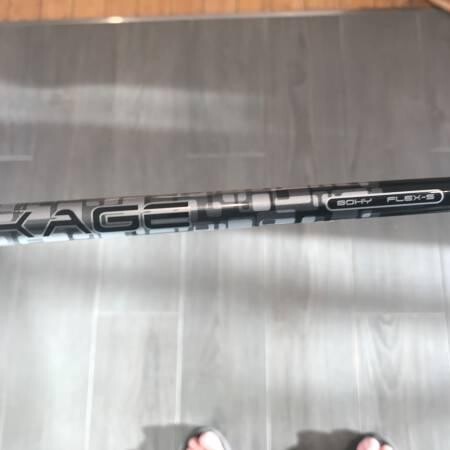 adams-idea-super-ls-vst-4-hybrid-22-kuro-kage-stiff-big-0