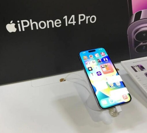 apple-iphone-14-pro-max-256-gb-for-sale-big-4