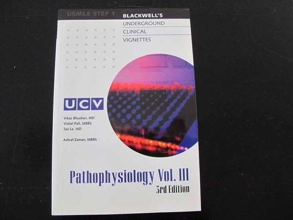 underground-clinical-vignettes-pathophysiology-3rd-edition-big-0