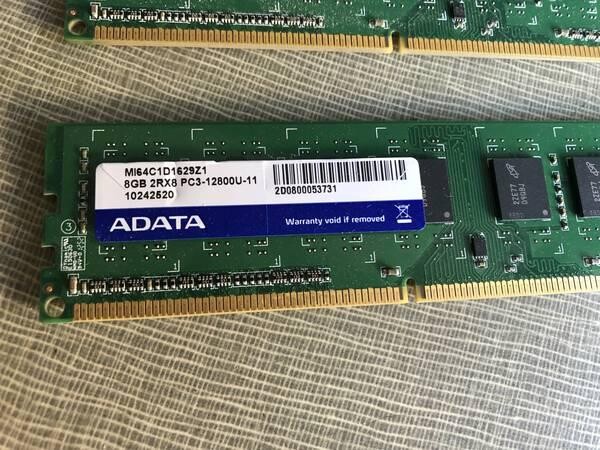 mi64c1d1629z1-adata-8gb-pc3-12800-ddr3-1600mhz-non-ecc-unbuffered-big-0