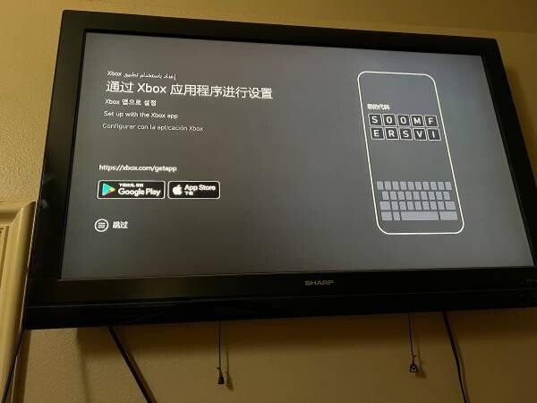 xbox-one-x-6-months-old-like-new-big-1